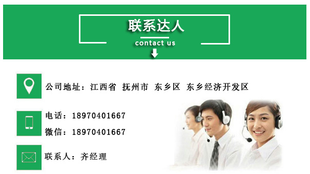 江西達(dá)人建筑回填陶粒聯(lián)系方式 江西達(dá)人建筑回填陶粒聯(lián)系方式