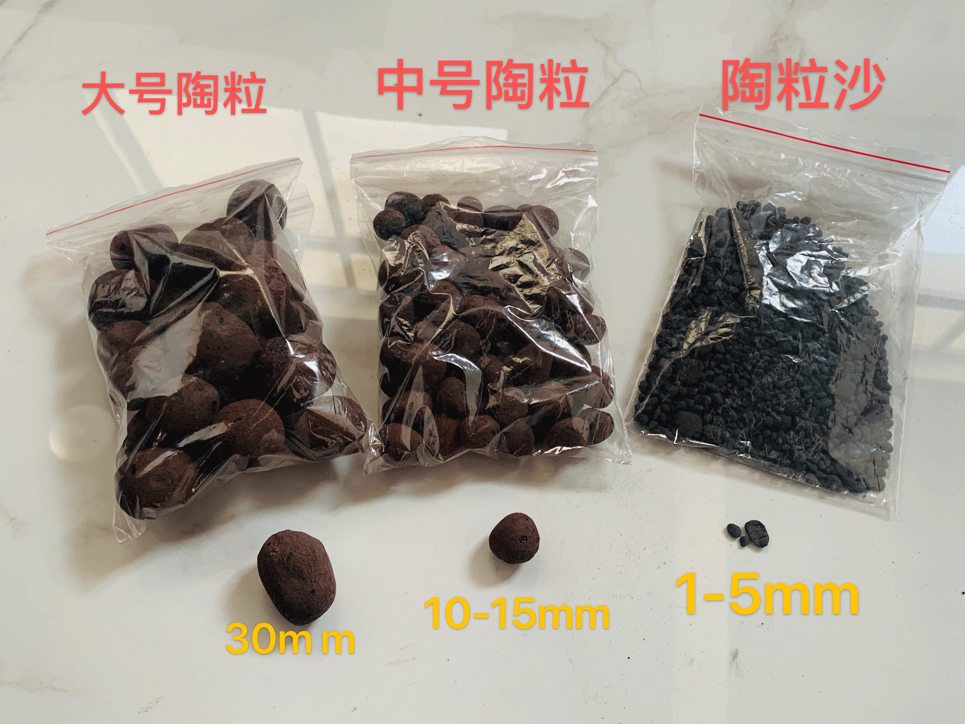 撫州陶粒_撫州陶粒批發(fā)_衛(wèi)生間回填陶粒 撫州陶粒_撫州陶粒批發(fā)_衛(wèi)生間回填陶粒