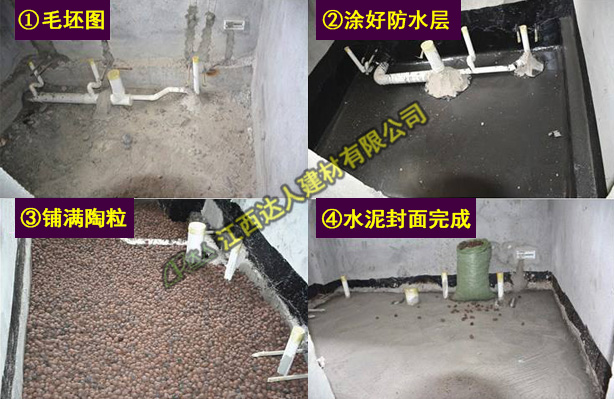 撫州陶粒_撫州陶粒批發(fā)_衛(wèi)生間回填陶粒 撫州陶粒_撫州陶粒批發(fā)_衛(wèi)生間回填陶粒