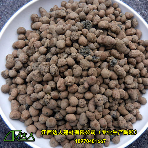 原材料不同，陶粒也分為多種