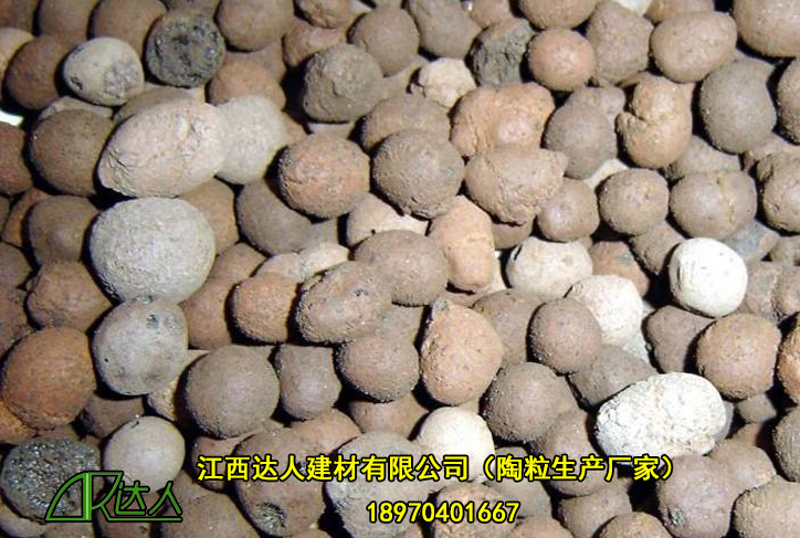 強(qiáng)度不同，也可以分為多種陶粒