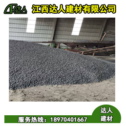 一方建筑陶粒有多少袋？