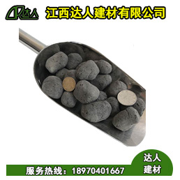 輕質(zhì)水處理陶粒的用途你了解多少？