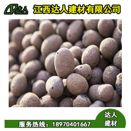 江西陶粒廠_江西輕質(zhì)陶粒對(duì)人體有害嗎？