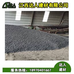 陶粒廠家_你知道陶粒與污水會(huì)發(fā)生什么物理反應(yīng)？