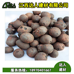 江西陶粒一方多少錢(qián)？江西陶粒廠家直接報(bào)價(jià)