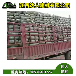 衛(wèi)生間采用陶?；靥顣r(shí)會(huì)出現(xiàn)什么問(wèn)題