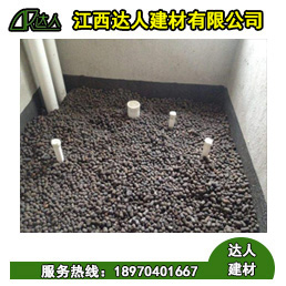 下沉式衛(wèi)生間回填用陶粒還是水泥沙子？幸好裝對(duì)了！