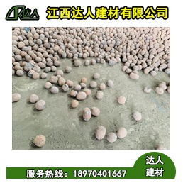 陶粒在地鐵高鐵上的運(yùn)用，您有了解嗎？