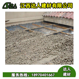 陶粒廠家又填新秀陶?；炷粒靵?lái)圍觀，