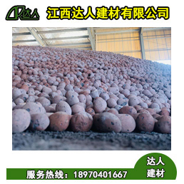 大家都說衛(wèi)生間回填用陶粒，它與其他的材料有什么區(qū)別呢？