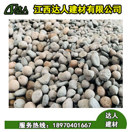 下沉式衛(wèi)生間陶?；靥畹乃拇罄碛?，您了解到幾個？