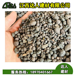 江西黏土陶?；炷恋奈宕筇攸c