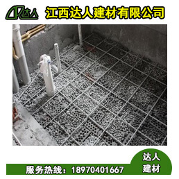 衛(wèi)生間用陶粒回填卻還是會(huì)滲水？步驟做不對(duì)，怎么填白搭