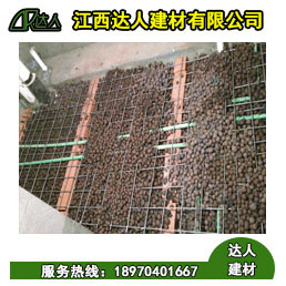 衛(wèi)生間回填采用建筑廢渣和陶粒的區(qū)別在哪里？