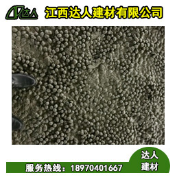 什么是陶?；炷粒刻樟；炷临F嗎？
