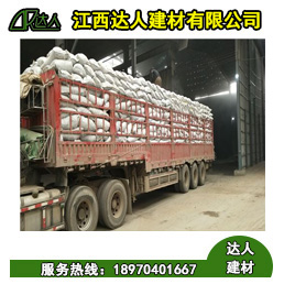 衛(wèi)生間使用回填陶粒有什么好處？