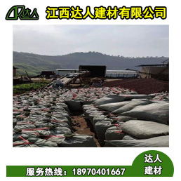 衛(wèi)生間使用垃圾回填和陶?；靥畹膮^(qū)別 陶粒的作用