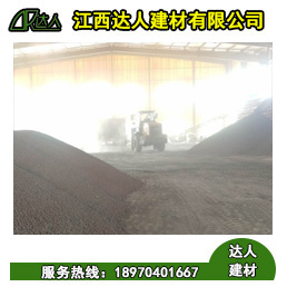 都昌縣陶粒廠家 都昌縣陶粒批發(fā) 都昌縣陶?；靥钚l(wèi)生間要多少錢