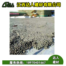 弋陽(yáng)縣陶粒廠家、弋陽(yáng)縣陶粒批發(fā)、弋陽(yáng)縣陶?；靥钚l(wèi)生間要多少錢