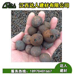 上饒信州區(qū)陶粒廠家、上饒廣豐區(qū)陶粒批發(fā)、上饒廣信區(qū)陶?；靥钚l(wèi)生間要多少錢