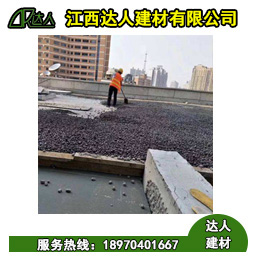 潘陽(yáng)縣陶粒廠家、潘陽(yáng)縣陶粒批發(fā)、潘陽(yáng)縣陶?；靥钚l(wèi)生間要多少錢