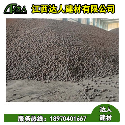 樂(lè)安縣陶粒廠家、樂(lè)安縣陶粒批發(fā)、樂(lè)安縣陶?；靥钚l(wèi)生間要多少錢