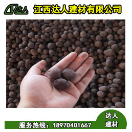 資溪縣陶粒廠家、資溪縣陶粒批發(fā)、資溪縣陶?；靥钚l(wèi)生間要多少錢