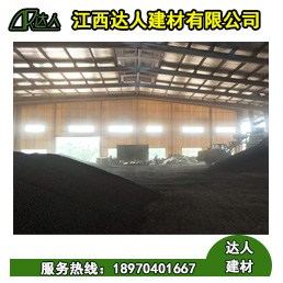 宜黃縣陶粒廠家、宜黃縣陶粒批發(fā)、宜黃縣陶?；靥钚l(wèi)生間要多少錢