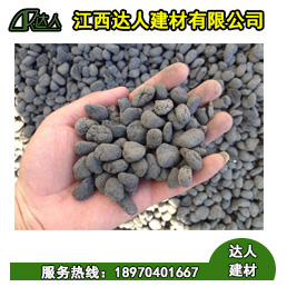 婺源縣陶粒廠家、婺源縣陶粒批發(fā)、婺源縣陶?；靥钚l(wèi)生間要多少錢