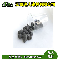崇仁縣陶粒廠家、崇仁縣陶粒批發(fā)、崇仁縣陶?；靥钚l(wèi)生間要多少錢
