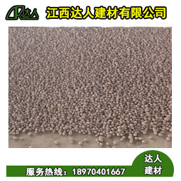 撫州陶粒廠家，撫州唯一建筑回填陶粒生產(chǎn)基地