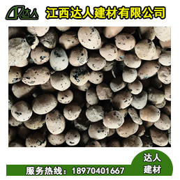衛(wèi)生間陶?；靥頮大量現(xiàn)貨供應(yīng)_質(zhì)量有保障_東鄉(xiāng)達(dá)人