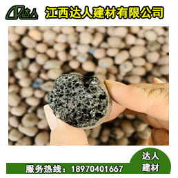 衛(wèi)生間陶?；靥罘椒☉撊绾芜M行？