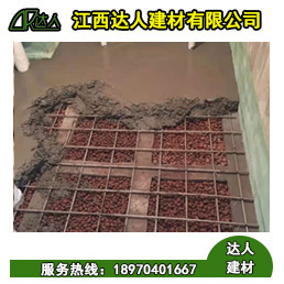 要想衛(wèi)生間用陶?；靥畈槐豢?，您只要掌握以下幾點