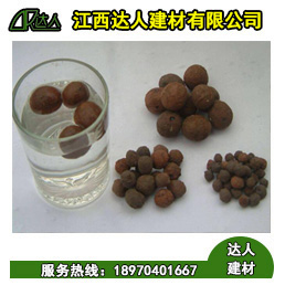 輕質陶粒運用在過濾方面有哪些突出的表現(xiàn)？您耐心看看下面的文章