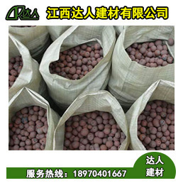 南昌新建區(qū)粘土陶粒越碎越好？是真是假？
