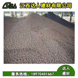 南昌西湖區(qū)衛(wèi)生間用陶?；靥畹恼_步驟，江西達人陶粒廠家整理