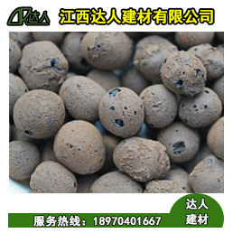 九江潯陽區(qū)建筑陶粒的施工操作流程有哪些？