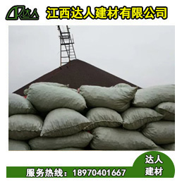 不知道南昌縣建筑陶粒是如何做出來的？看看這篇文章吧