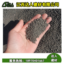 南昌安義縣陶粒混凝土如何制作？有哪些具體優(yōu)勢？