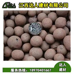 江西都昌縣陶粒廠家批發(fā)，哪里可以買到建筑回填陶粒？