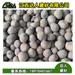 陶粒之所以會在短時間內(nèi)得到快速的發(fā)展，主要是有以下原因決定的