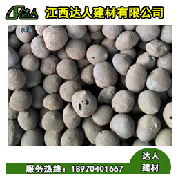 武寧縣回填陶粒九江市陶粒多少錢一方？