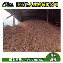 為什么江西陶粒的價格和別的省份的陶粒價格不一樣？
