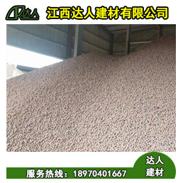 江西陶粒廠家，建筑回填陶粒生產(chǎn)基地