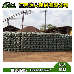 為什么說(shuō)建筑回填陶粒具有良好的適應(yīng)性？
