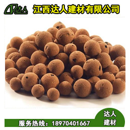建筑陶粒的三大用途，可能有您不知道！