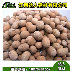 陶粒具體有哪些作用？哪里可以買到陶粒