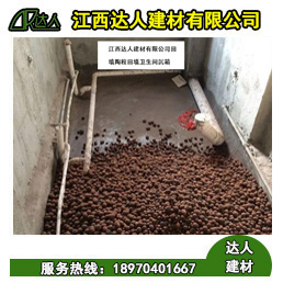 江西黏土陶粒耐火性怎么樣？